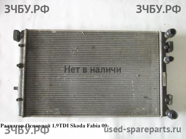 Skoda Fabia 1 Радиатор основной (охлаждение ДВС)