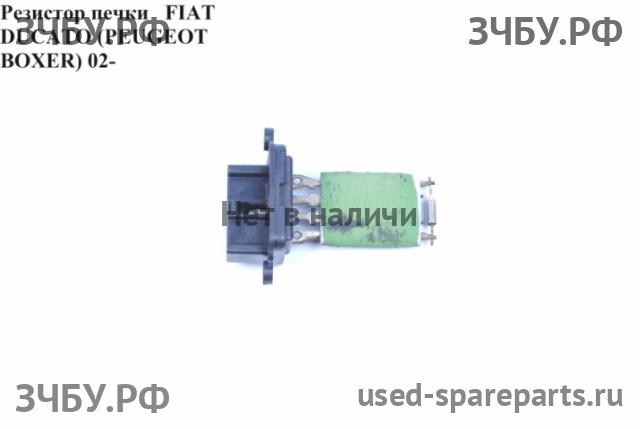 Fiat Ducato 4 Резистор отопителя