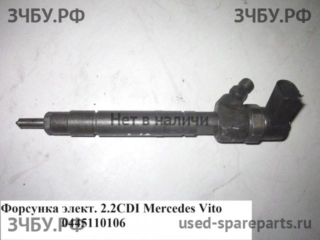Mercedes Vito (638) Форсунка инжекторная электрическая