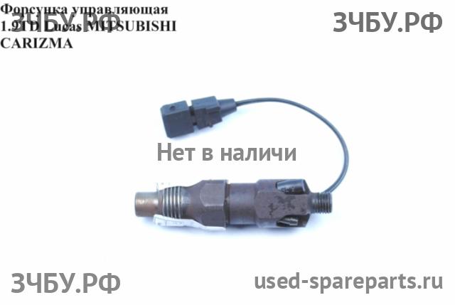 Mitsubishi Carisma (DA) Форсунка дизельная электрическая