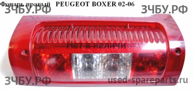 Peugeot Boxer 2 Фонарь правый
