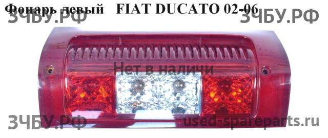 Fiat Ducato 4 Фонарь левый
