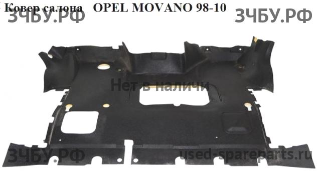Opel Movano A Коврики салона (комплект)