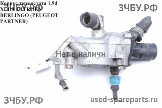 Citroen Berlingo 1 (M49) Корпус термостата