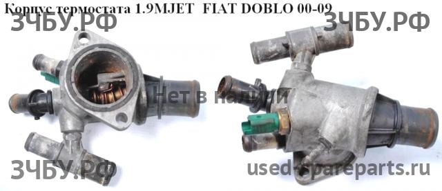 Fiat Doblo 1 Корпус термостата