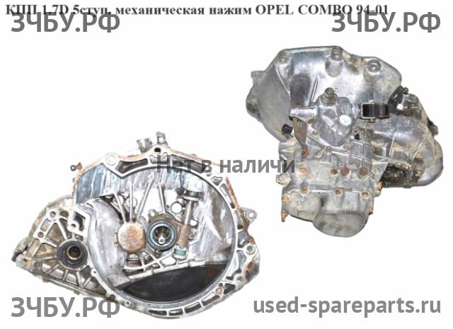 Opel Combo B МКПП (механическая коробка переключения передач)