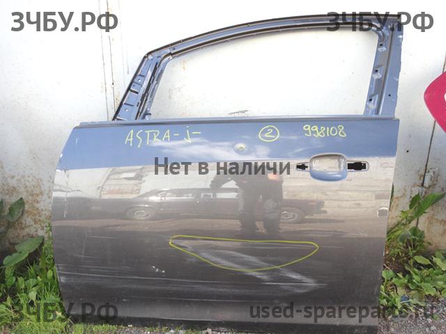 Opel Astra J Дверь передняя левая
