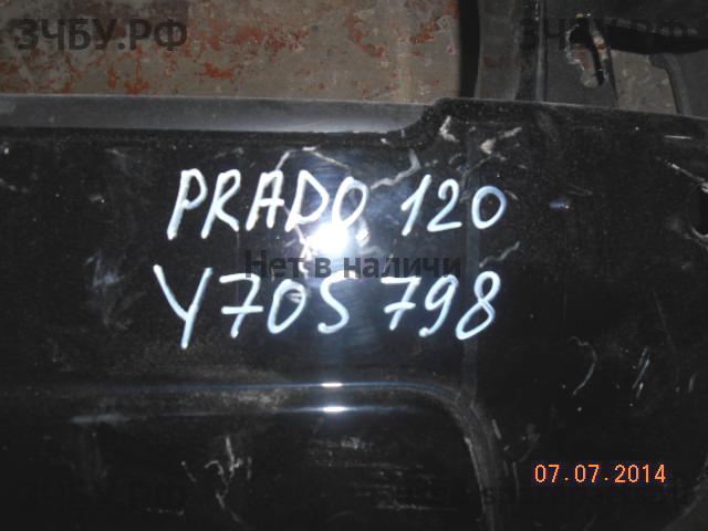 Toyota Land Cruiser 120 (PRADO) Бампер задний