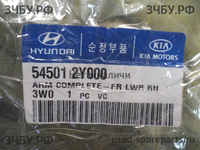 Hyundai ix35 Рычаг передний правый