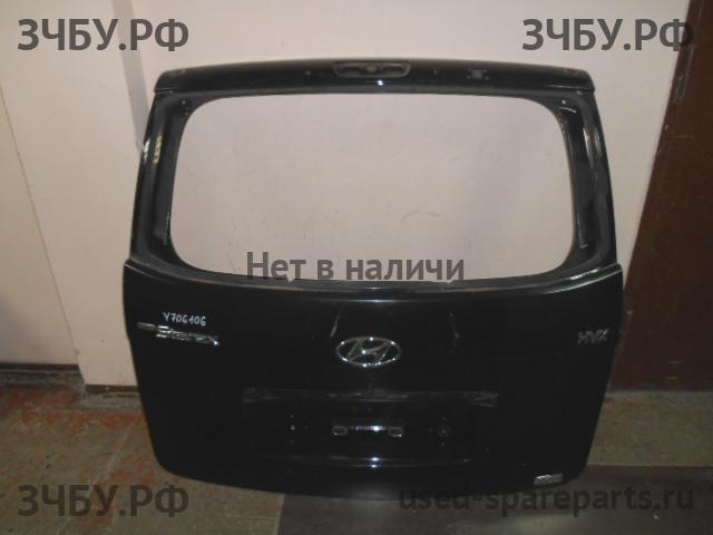 Hyundai Starex H1 Дверь багажника