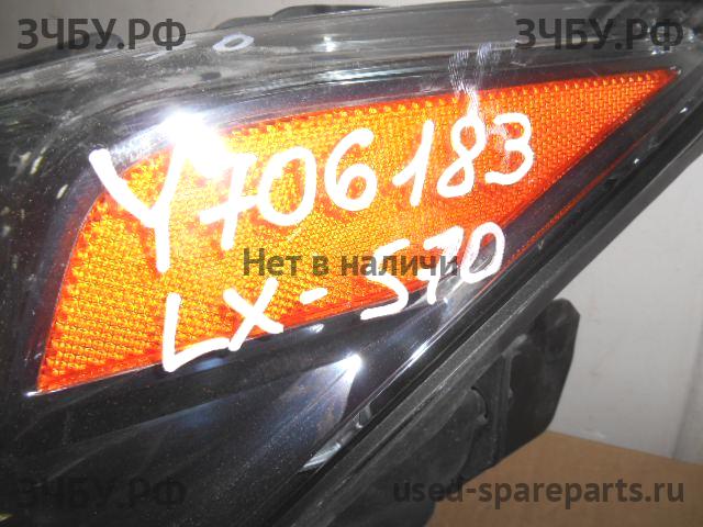 Lexus LX (2) 570 Фара левая