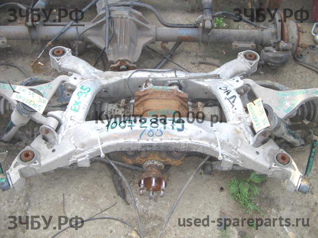 Infiniti FX 35/45 [S50] Балка задняя поперечная