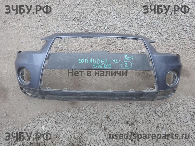 Mitsubishi Outlander 2 XL(CW) Бампер передний