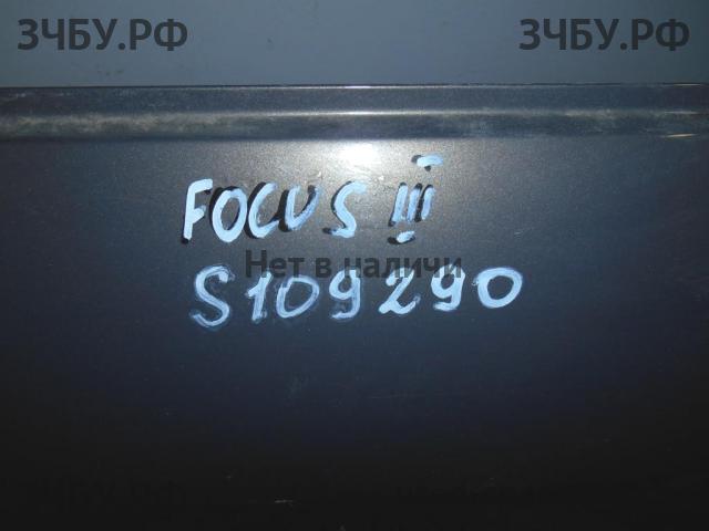 Ford Focus 3 Дверь передняя правая