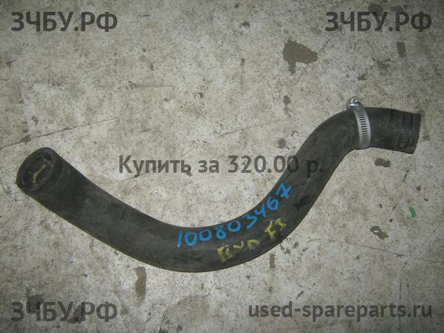 BYD F3 (1) Патрубок радиатора