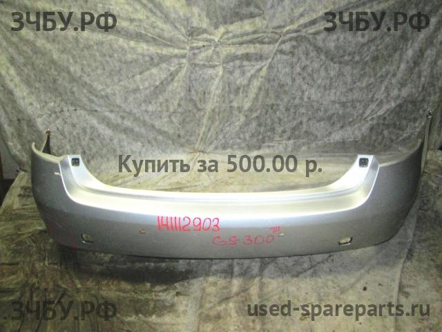 Lexus GS (3) 300/400/430 Бампер задний