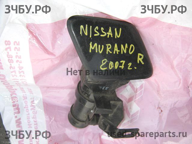 Nissan Murano (Z50) Форсунка омывателя фары