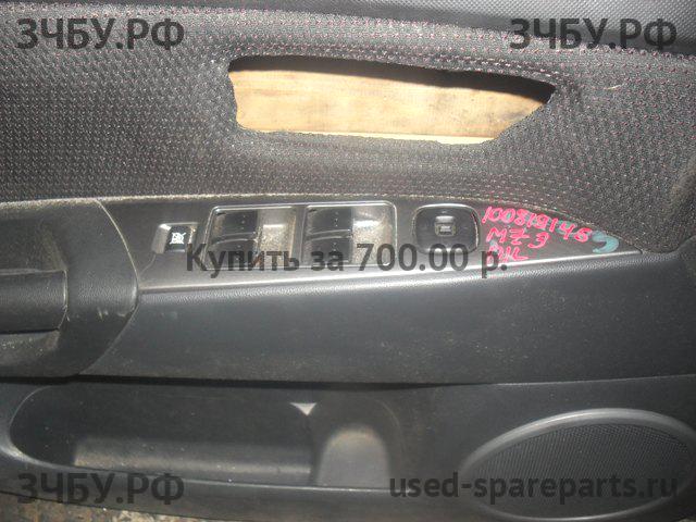 Mazda 3 [BK] Кнопка стеклоподъемника передняя левая (блок)