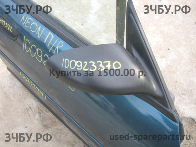 Dodge Neon 1 Зеркало правое механическое
