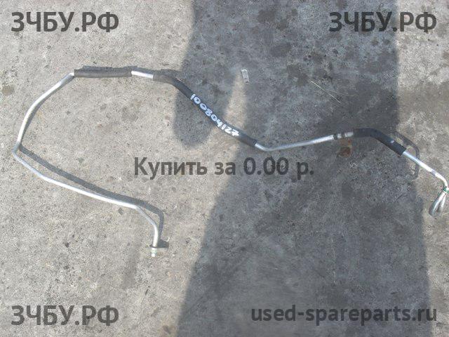 Определить Определить Трубка кондиционера