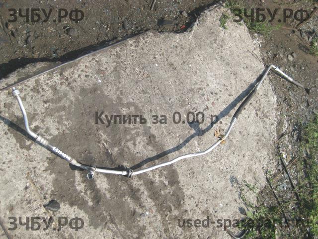 Определить Определить Трубка кондиционера