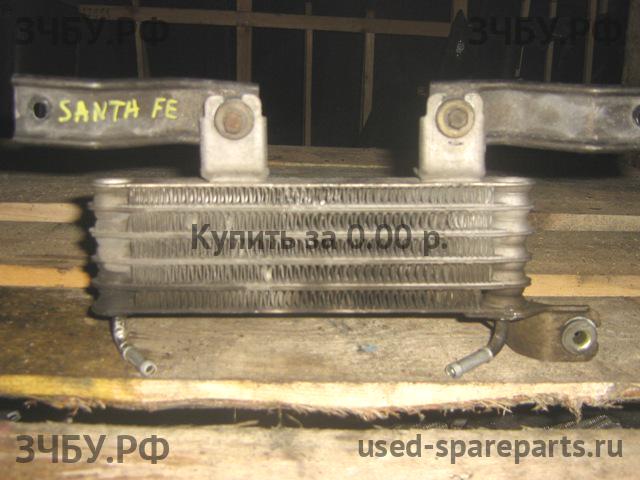 Hyundai Santa Fe 1 (SM) Радиатор акпп (маслоохлодитель)