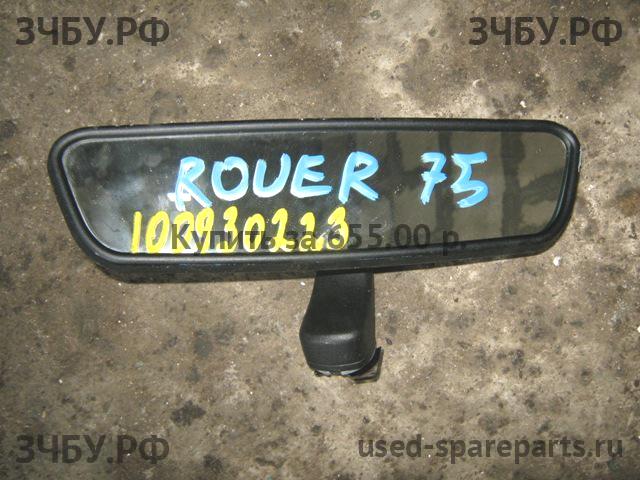 Rover 75 (RJ) Зеркало заднего вида