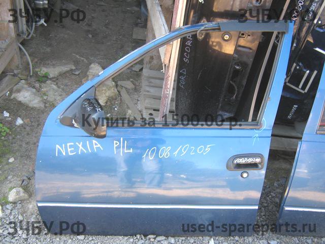 Daewoo Nexia Дверь передняя левая