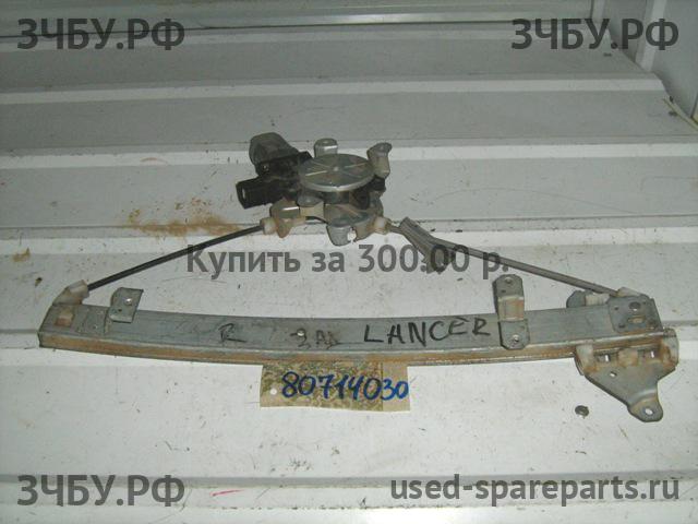 Mitsubishi Lancer 9 [CS/Classic] Стеклоподъёмник электрический задний правый