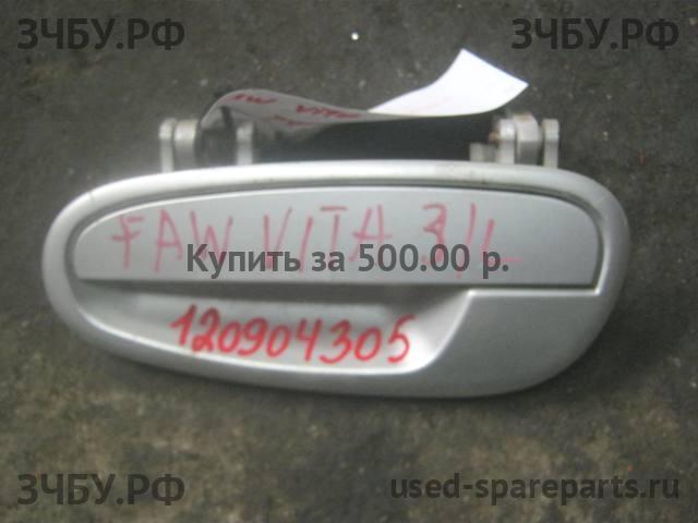 FAW Vita Ручка двери задней наружная левая