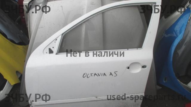 Skoda Octavia 2 (А5) Дверь передняя левая