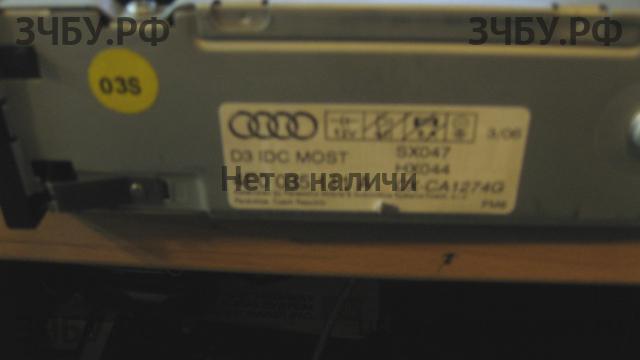 Audi A8 (2) [D3,4E] Ченджер компакт дисков