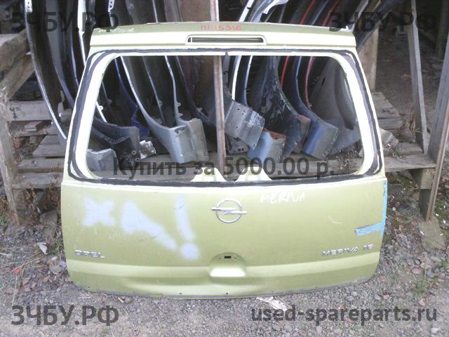 Opel Meriva A Дверь багажника