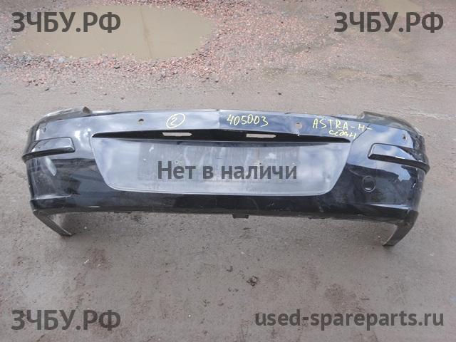 Opel Astra H Бампер задний