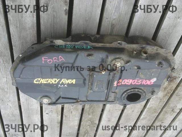 Chery Fora (A21) Бак топливный