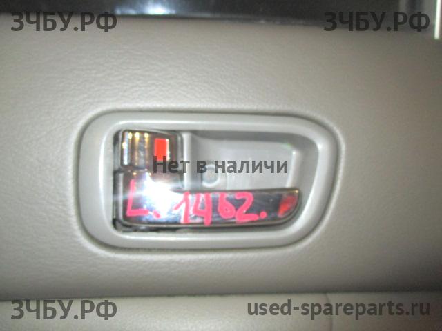 Chery Fora (A21) Ручка двери внутренняя передняя левая