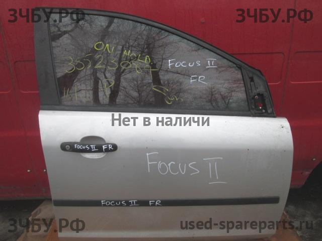 Ford Focus 2 Дверь передняя правая