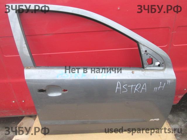 Opel Astra H Дверь передняя правая