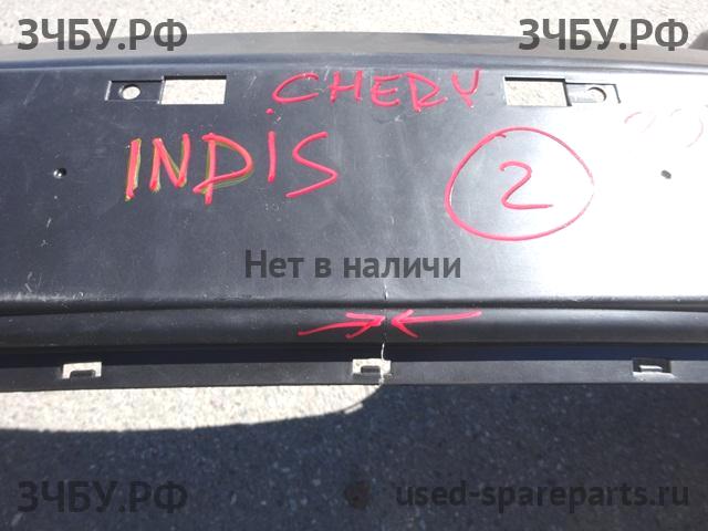 Chery IndiS (S18D) Бампер передний