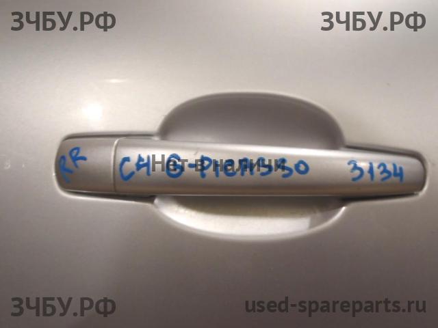 Citroen C4 Grand Picasso (1) Ручка двери задней наружная правая