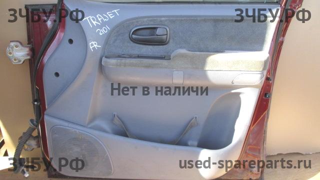 Hyundai Trajet Обшивка двери передней правой