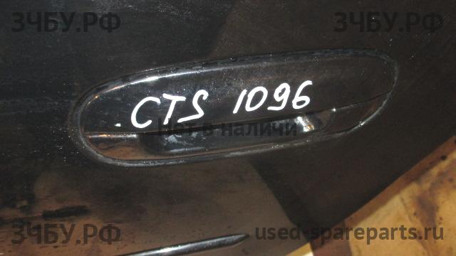 Cadillac CTS (1) Ручка двери задней наружная левая
