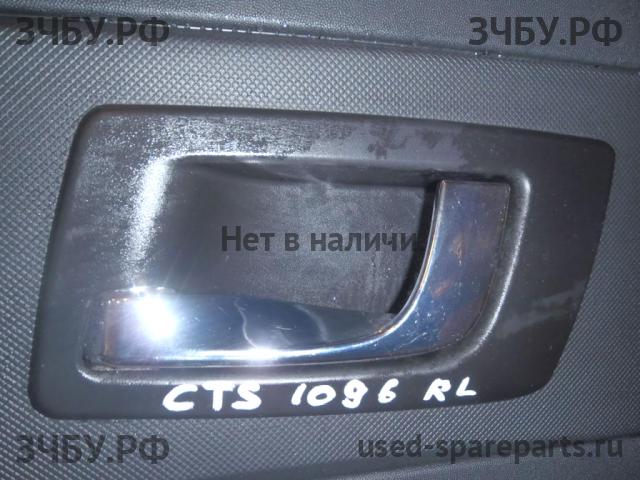 Cadillac CTS (1) Ручка двери внутренняя передняя левая