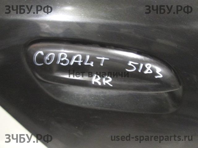 Chevrolet Cobalt Ручка двери задней наружная правая