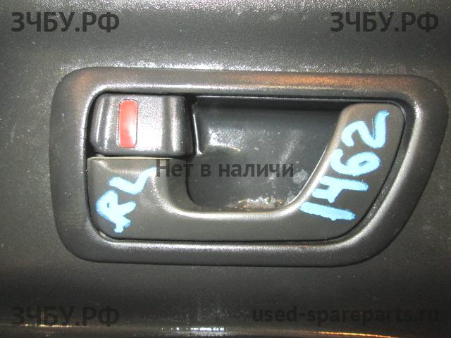 Mitsubishi Pajero/Montero 3 Ручка двери внутренняя передняя левая