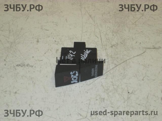 Skoda Octavia 3 (A7) Кнопка аварийной сигнализации