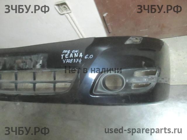 Nissan Teana 2 (J32) Бампер передний