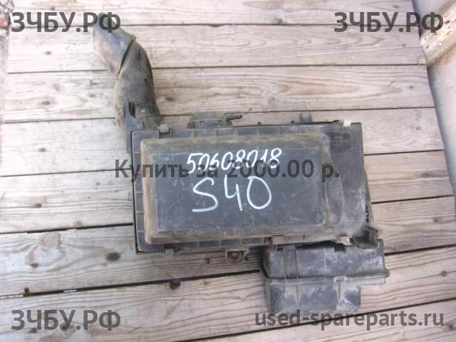 Volvo S40 (2) Корпус воздушного фильтра