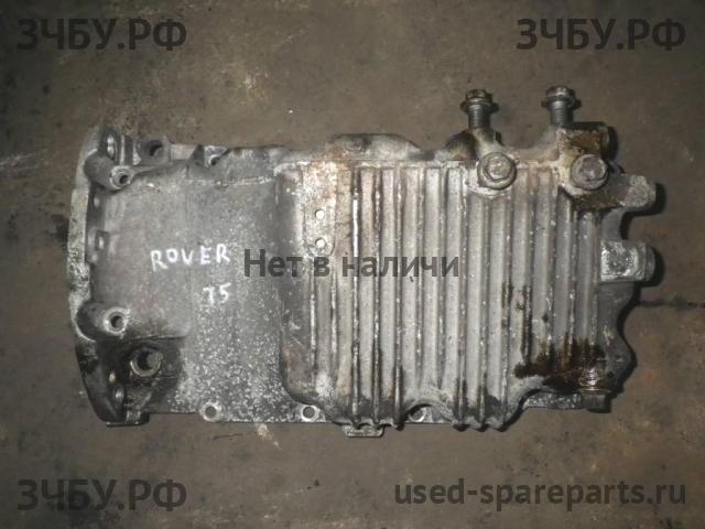 Rover 75 (RJ) Поддон масляный двигателя