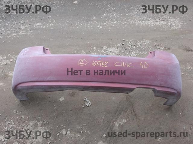 Honda Civic 8 (4D) Бампер задний